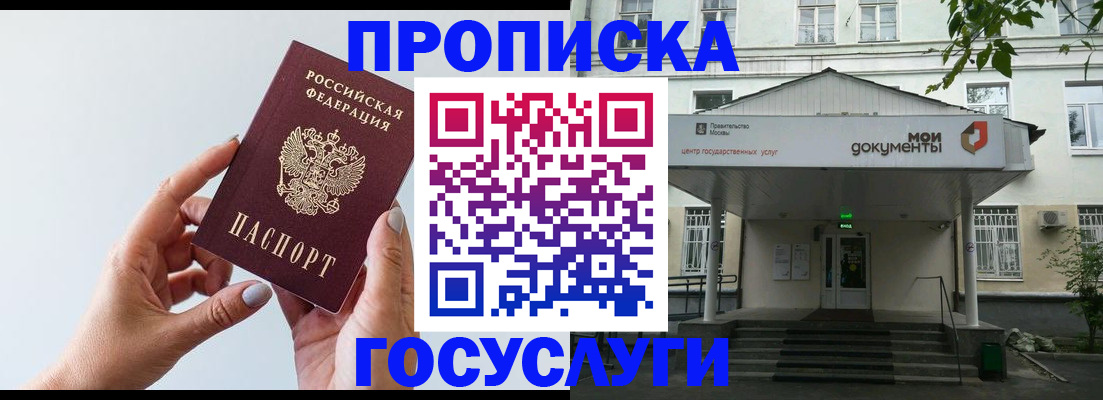 форма 3 в Керчи