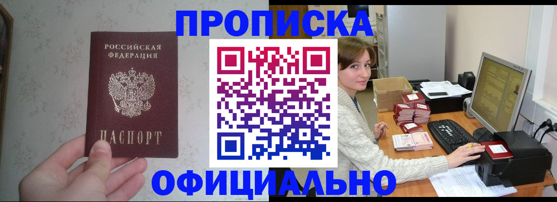 форма 3 в Керчи
